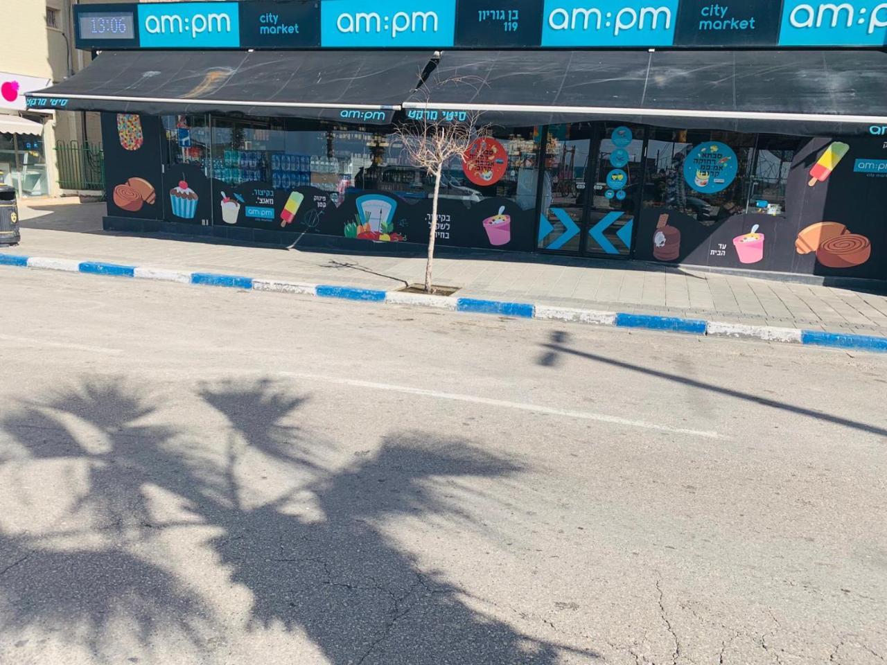 Spat Apartments Bat Yam Dış mekan fotoğraf